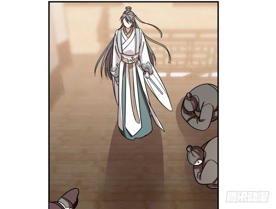 10-毒步天下：特工神医小兽妃-阅文漫画,汉太文化?图：汉太文化（第32张）
