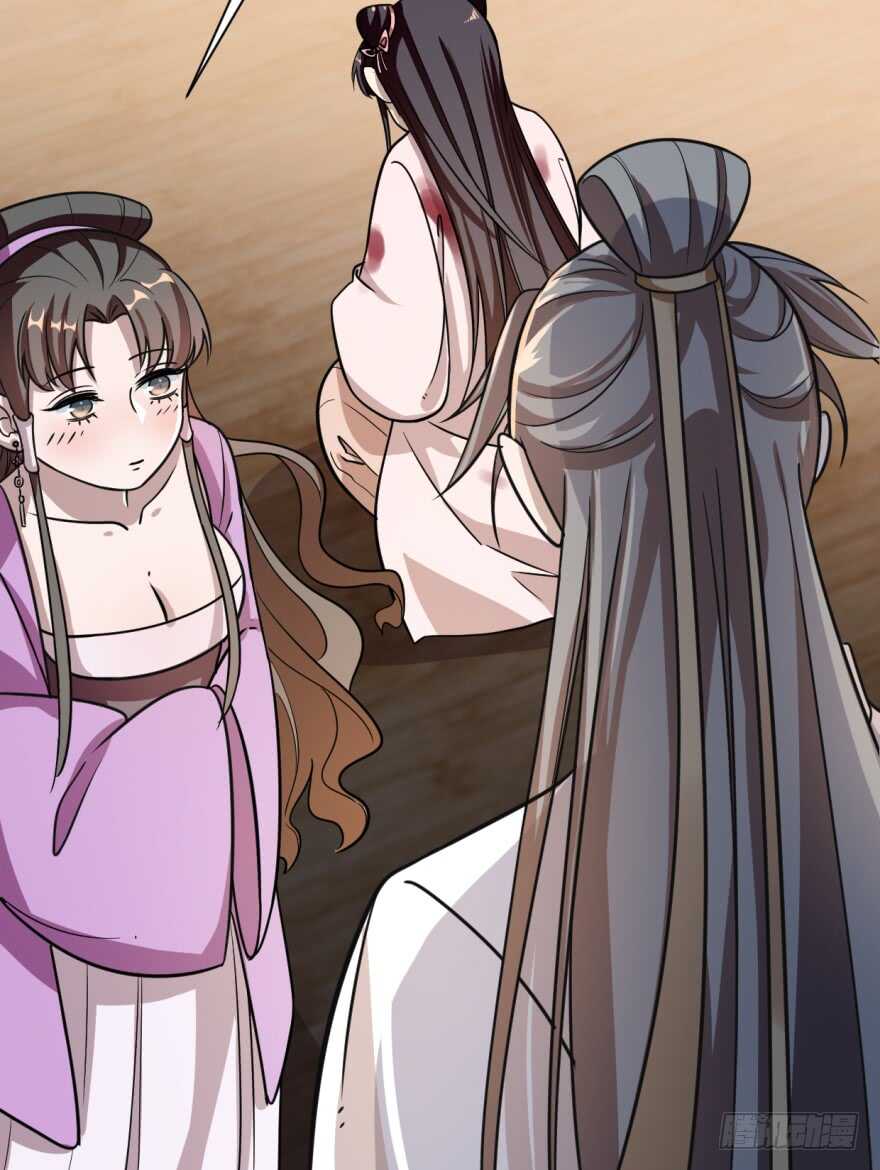 10-毒步天下：特工神医小兽妃-阅文漫画,汉太文化?图：汉太文化（第34张）