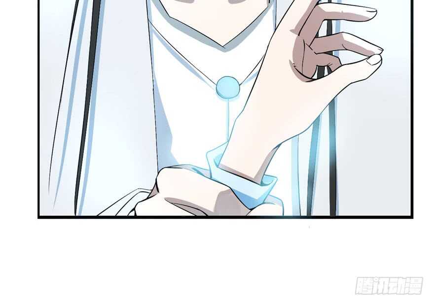 21-毒步天下：特工神医小兽妃-阅文漫画,汉太文化?图：汉太文化（第51张）