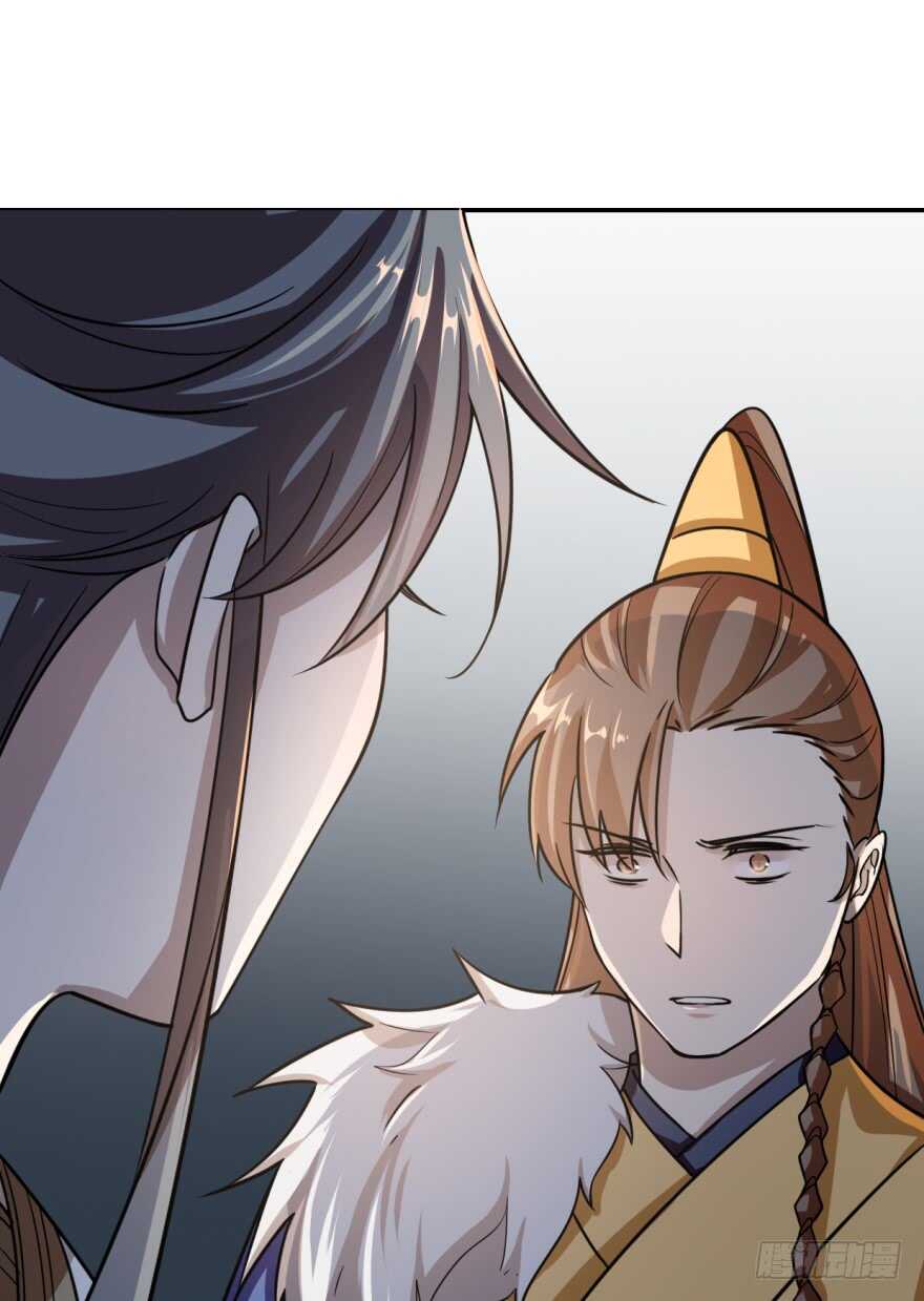 10-毒步天下：特工神医小兽妃-阅文漫画,汉太文化?图：汉太文化（第44张）
