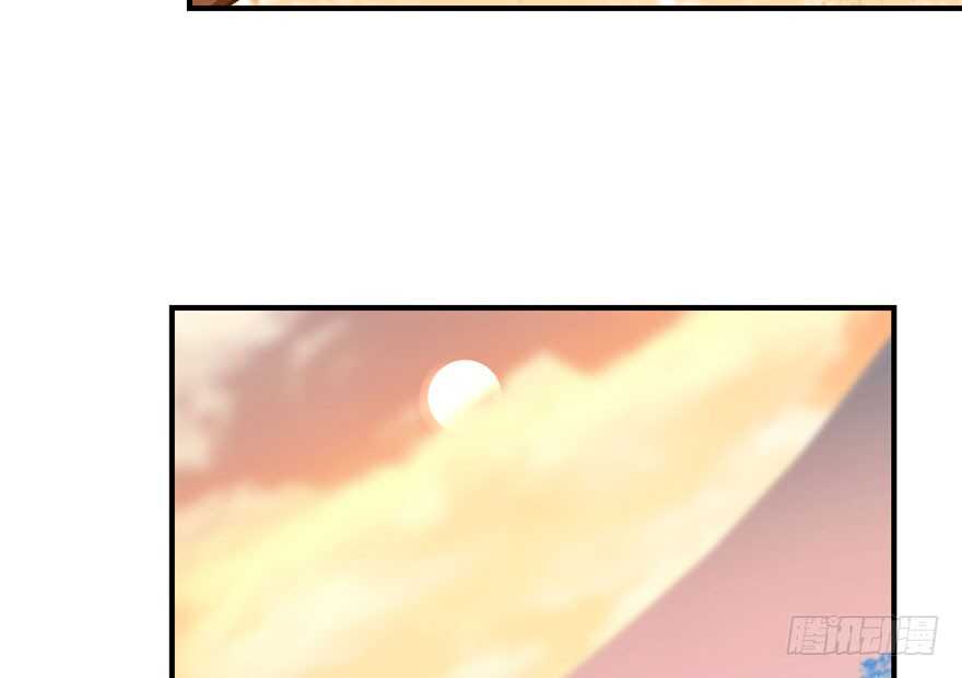 27-毒步天下：特工神医小兽妃-阅文漫画,汉太文化?图：汉太文化（第14张）