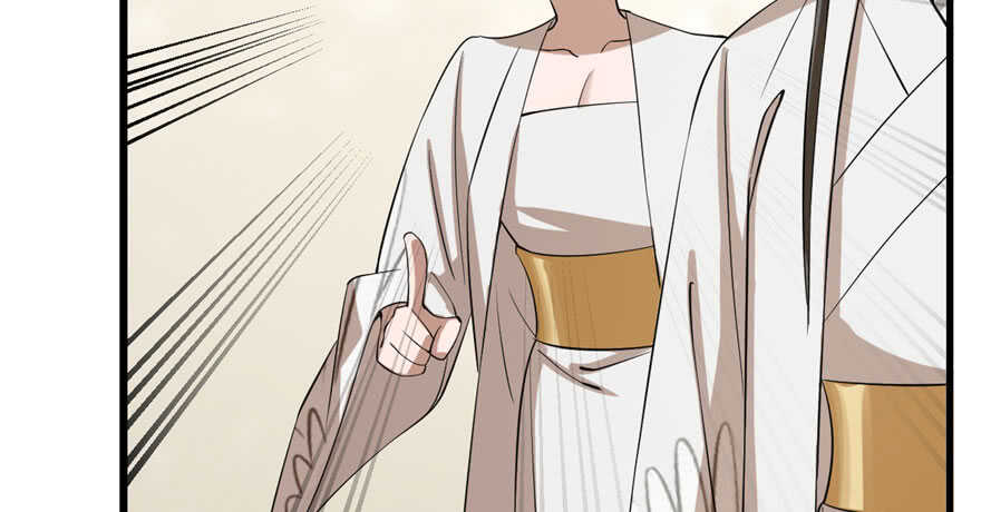 25-毒步天下：特工神医小兽妃-阅文漫画,汉太文化?图：汉太文化（第22张）