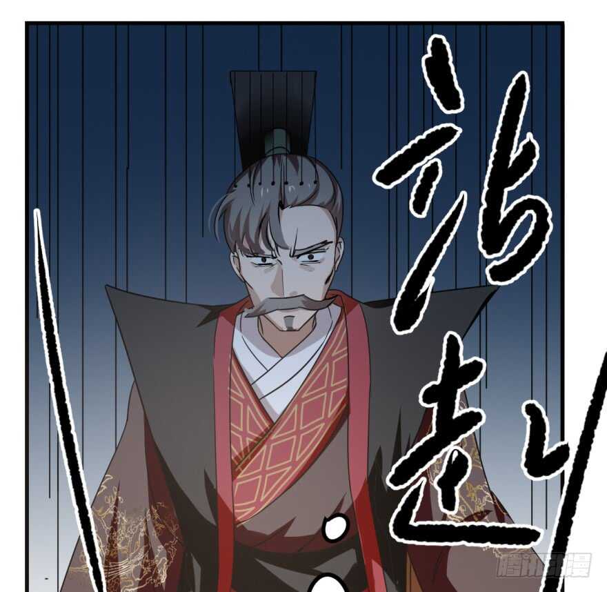 19-毒步天下：特工神医小兽妃-阅文漫画,汉太文化?图：汉太文化（第29张）