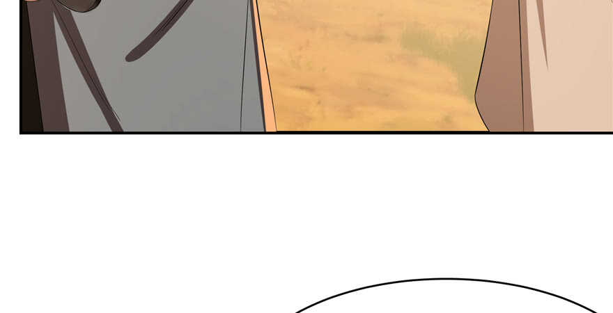 27-毒步天下：特工神医小兽妃-阅文漫画,汉太文化?图：汉太文化（第20张）
