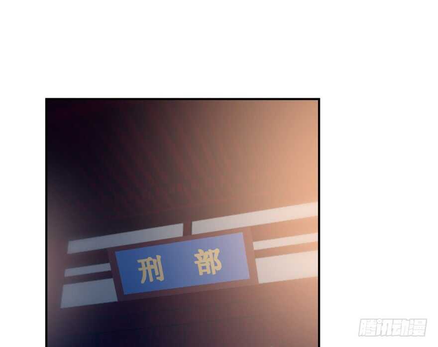 14-毒步天下：特工神医小兽妃-阅文漫画,汉太文化?图：汉太文化（第28张）