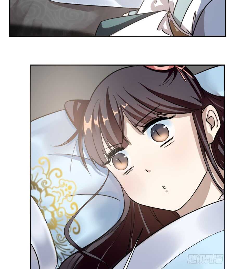 11-毒步天下：特工神医小兽妃-阅文漫画,汉太文化?图：汉太文化（第4张）
