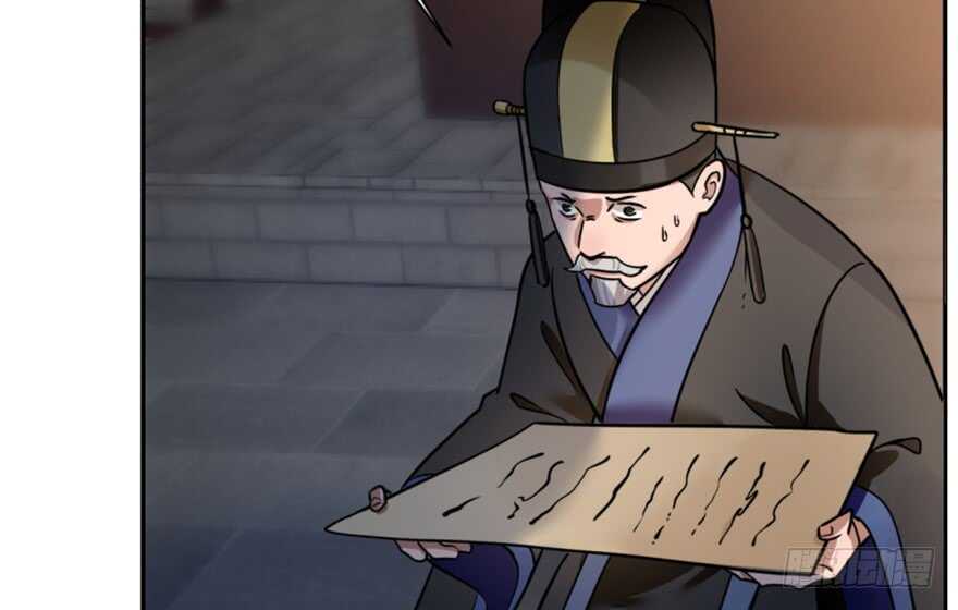 14-毒步天下：特工神医小兽妃-阅文漫画,汉太文化?图：汉太文化（第34张）