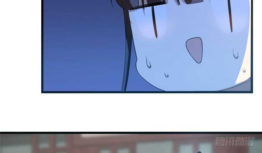 21-毒步天下：特工神医小兽妃-阅文漫画,汉太文化?图：汉太文化（第74张）