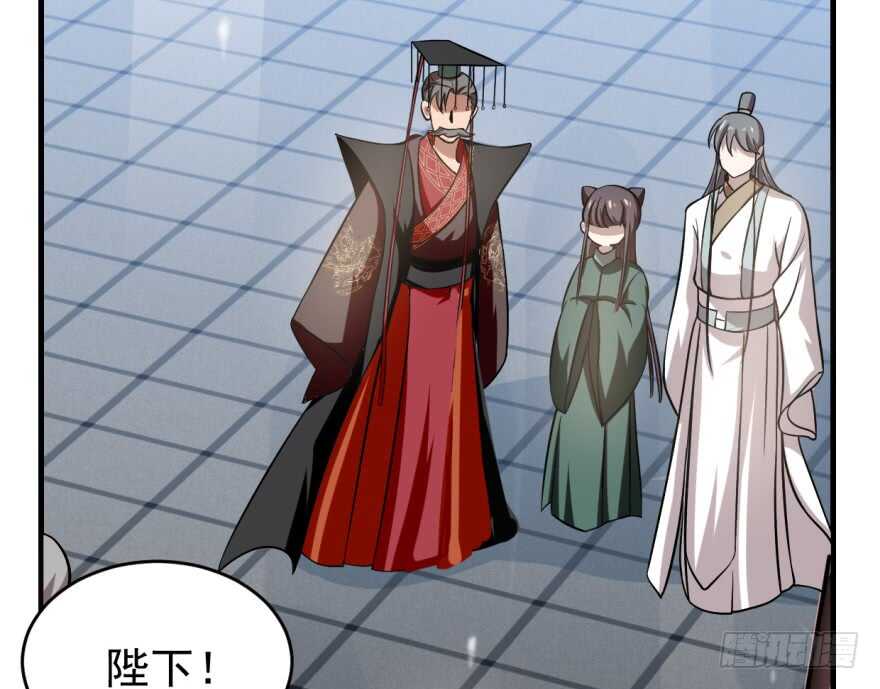19-毒步天下：特工神医小兽妃-阅文漫画,汉太文化?图：汉太文化（第40张）