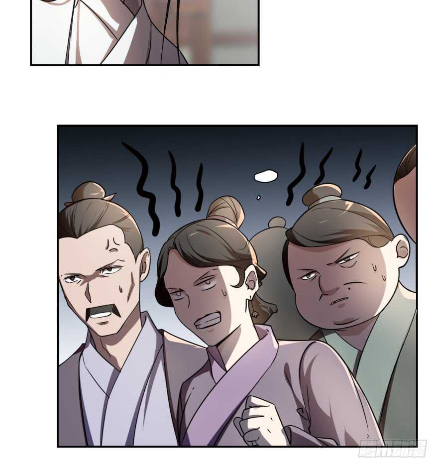 06-毒步天下：特工神医小兽妃-阅文漫画,汉太文化?图：汉太文化（第5张）