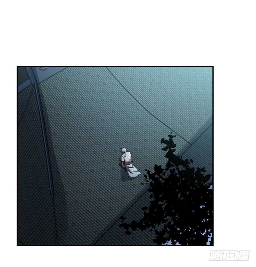 06-毒步天下：特工神医小兽妃-阅文漫画,汉太文化?图：汉太文化（第6张）