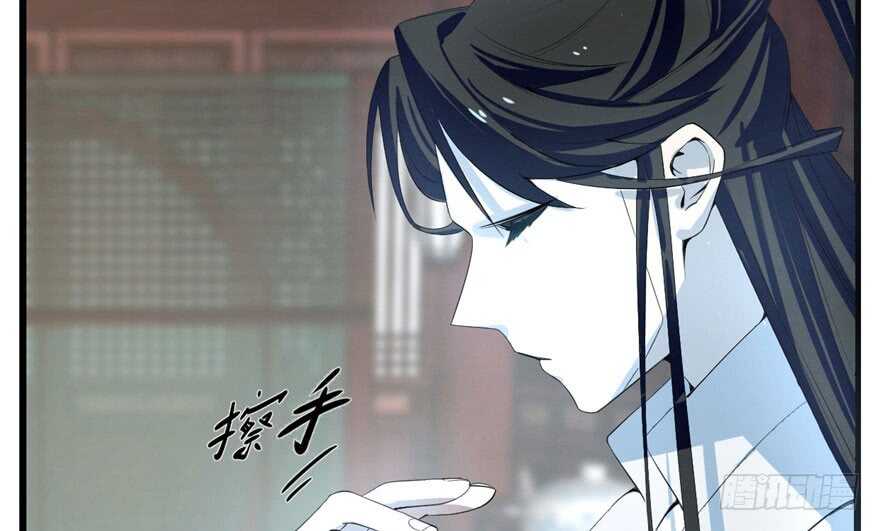 21-毒步天下：特工神医小兽妃-阅文漫画,汉太文化?图：汉太文化（第78张）