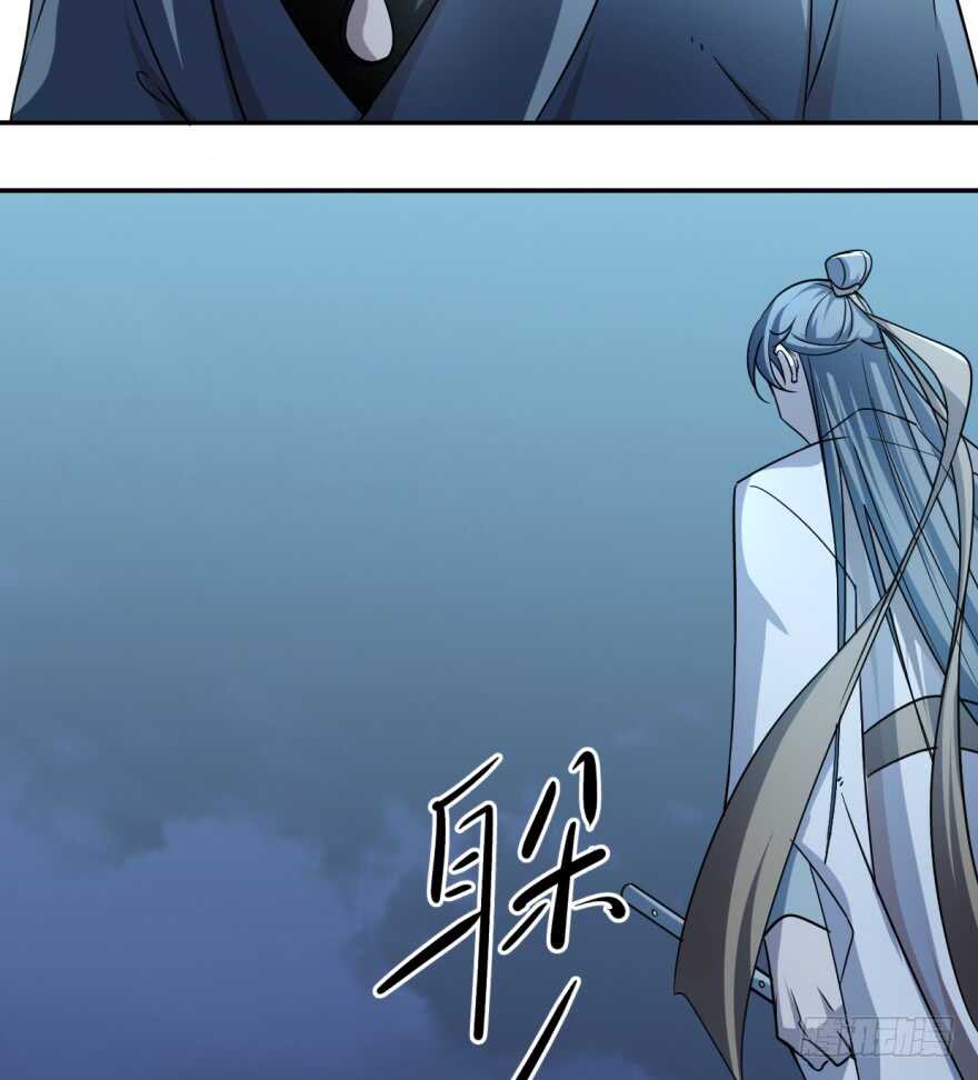 06-毒步天下：特工神医小兽妃-阅文漫画,汉太文化?图：汉太文化（第10张）
