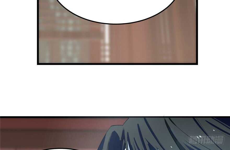 21-毒步天下：特工神医小兽妃-阅文漫画,汉太文化?图：汉太文化（第84张）