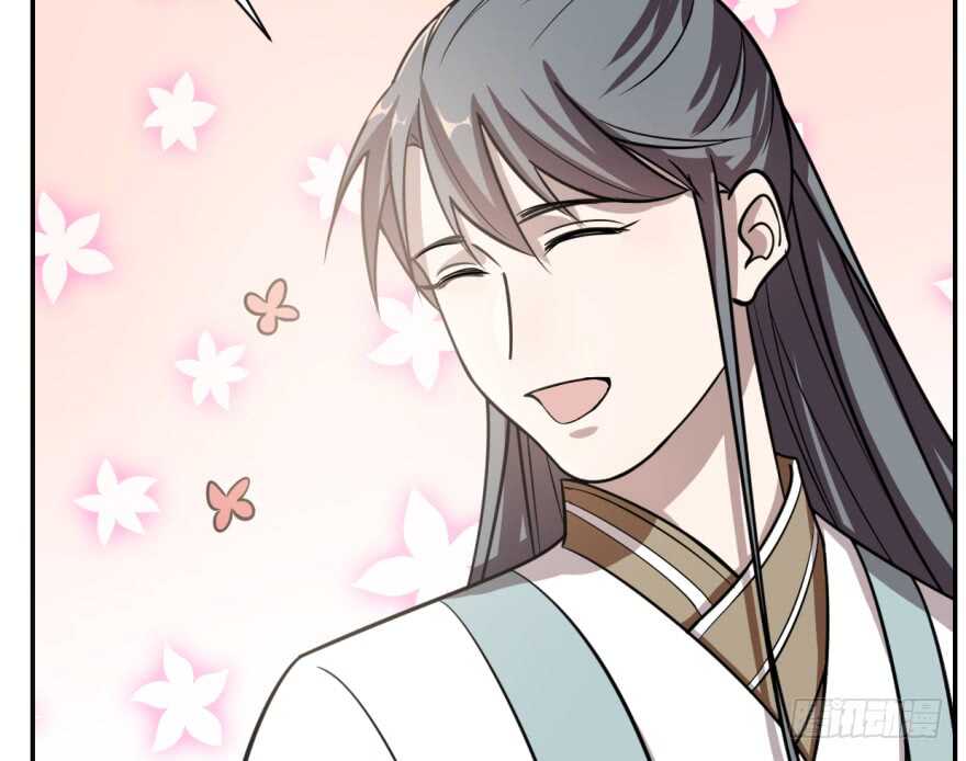 11-毒步天下：特工神医小兽妃-阅文漫画,汉太文化?图：汉太文化（第17张）