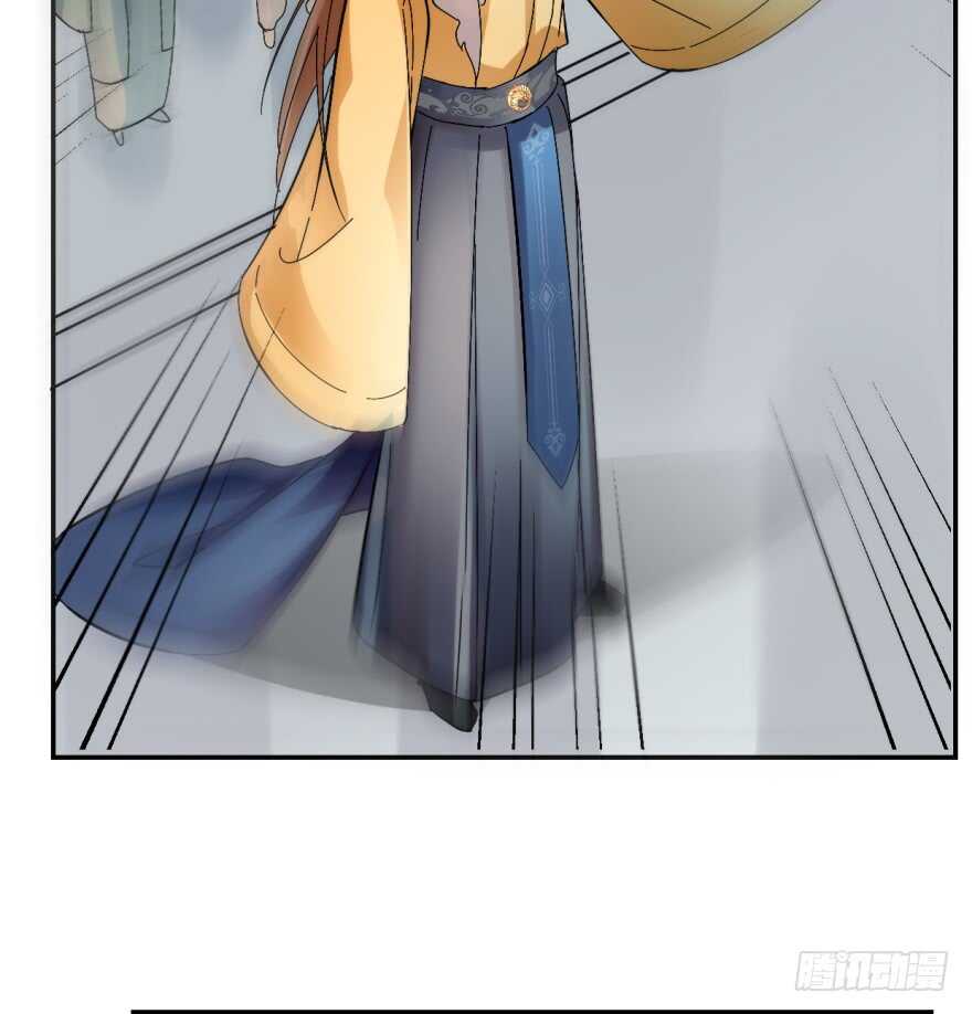 02-毒步天下：特工神医小兽妃-阅文漫画,汉太文化?图：汉太文化（第7张）