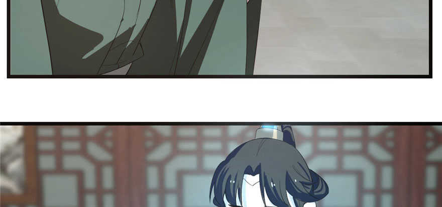 21-毒步天下：特工神医小兽妃-阅文漫画,汉太文化?图：汉太文化（第90张）