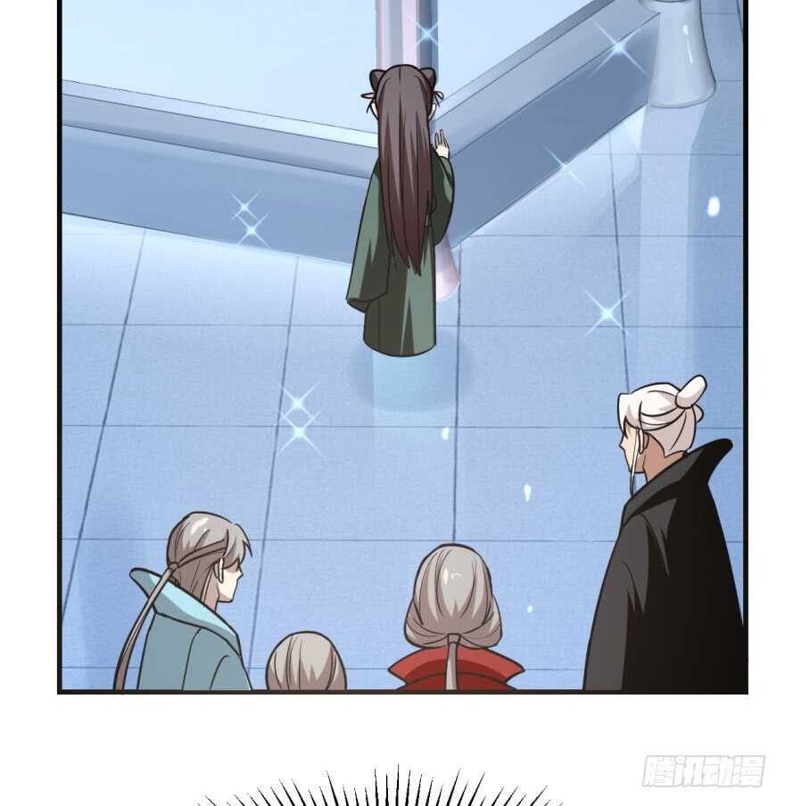 19-毒步天下：特工神医小兽妃-阅文漫画,汉太文化?图：汉太文化（第59张）