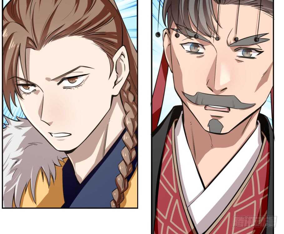 17-毒步天下：特工神医小兽妃-阅文漫画,汉太文化?图：汉太文化（第6张）