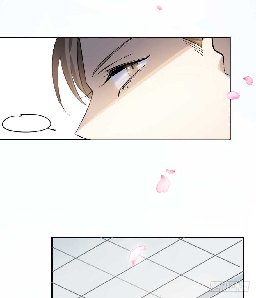 02-毒步天下：特工神医小兽妃-阅文漫画,汉太文化?图：汉太文化（第15张）