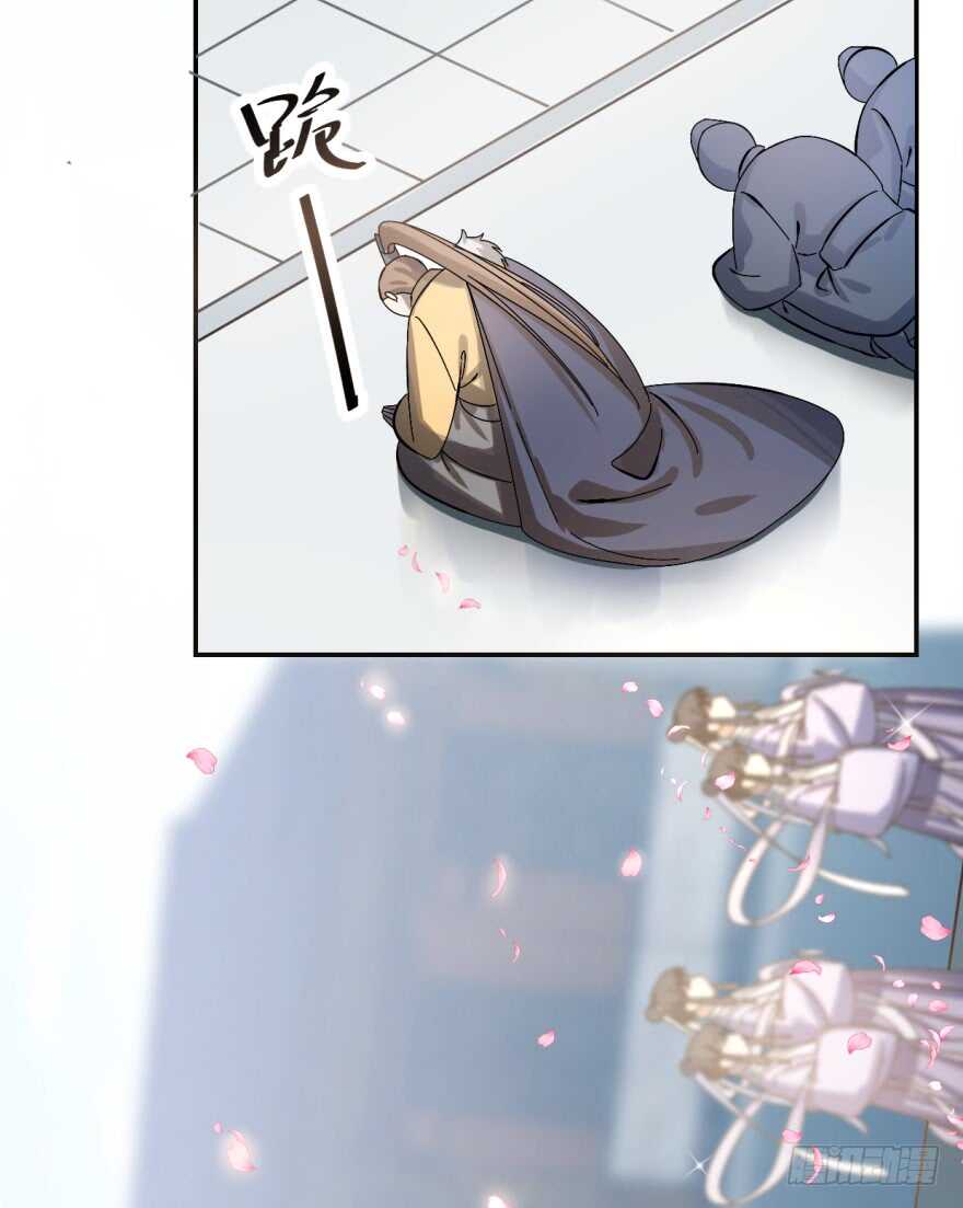 02-毒步天下：特工神医小兽妃-阅文漫画,汉太文化?图：汉太文化（第16张）