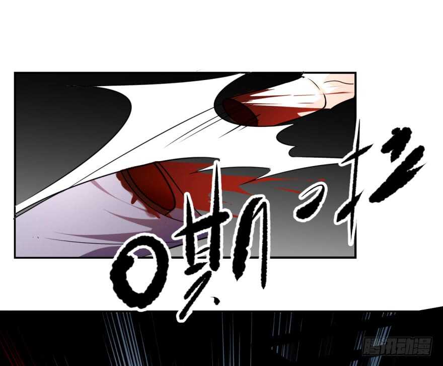 06-毒步天下：特工神医小兽妃-阅文漫画,汉太文化?图：汉太文化（第27张）