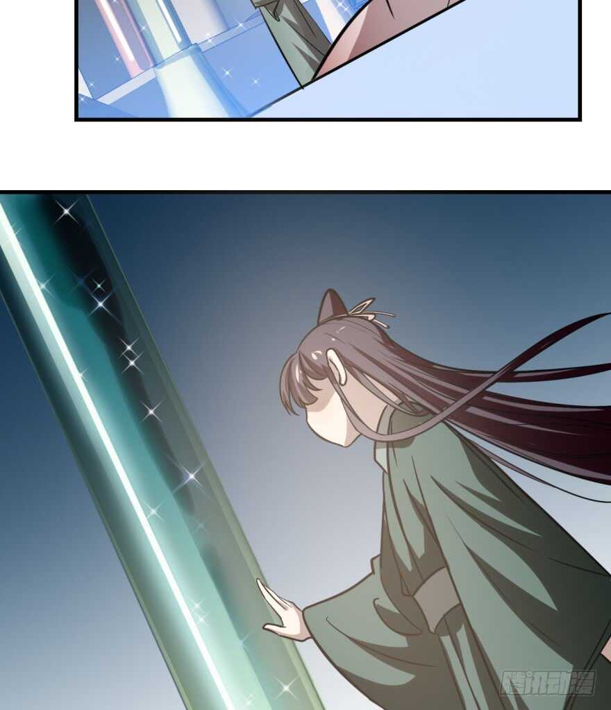 19-毒步天下：特工神医小兽妃-阅文漫画,汉太文化?图：汉太文化（第64张）