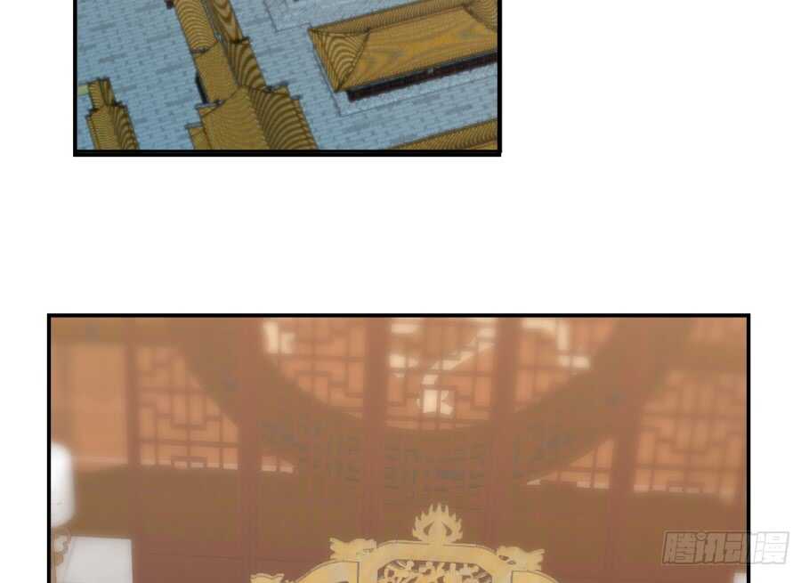 17-毒步天下：特工神医小兽妃-阅文漫画,汉太文化?图：汉太文化（第13张）