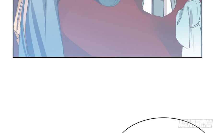 17-毒步天下：特工神医小兽妃-阅文漫画,汉太文化?图：汉太文化（第15张）