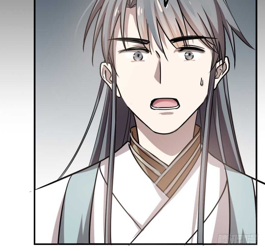 19-毒步天下：特工神医小兽妃-阅文漫画,汉太文化?图：汉太文化（第71张）