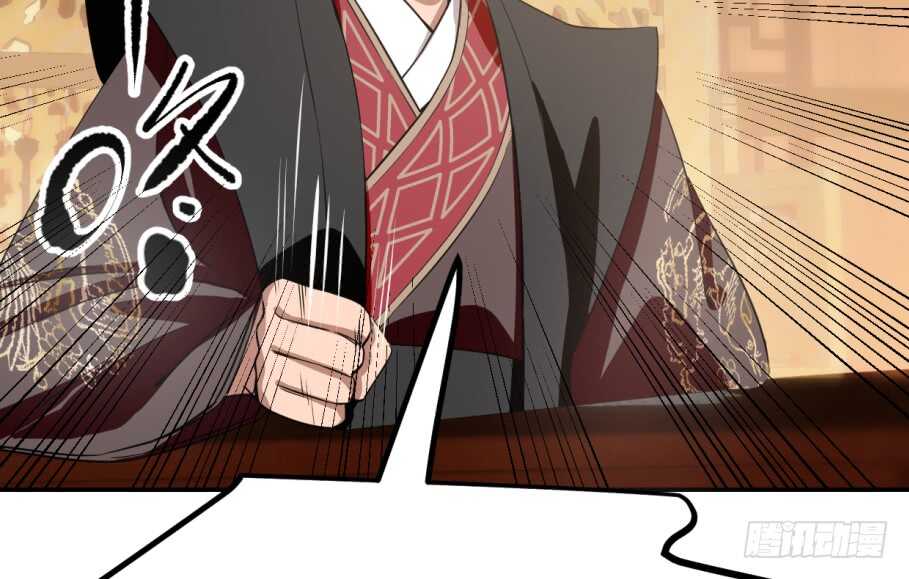 17-毒步天下：特工神医小兽妃-阅文漫画,汉太文化?图：汉太文化（第19张）