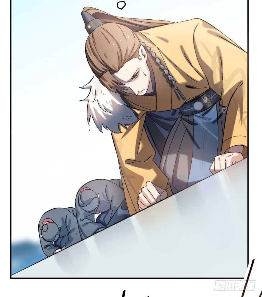 02-毒步天下：特工神医小兽妃-阅文漫画,汉太文化?图：汉太文化（第29张）