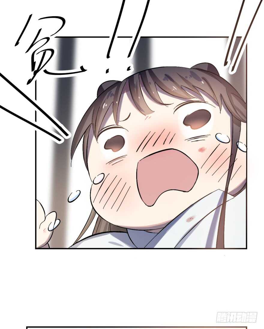 02-毒步天下：特工神医小兽妃-阅文漫画,汉太文化?图：汉太文化（第30张）