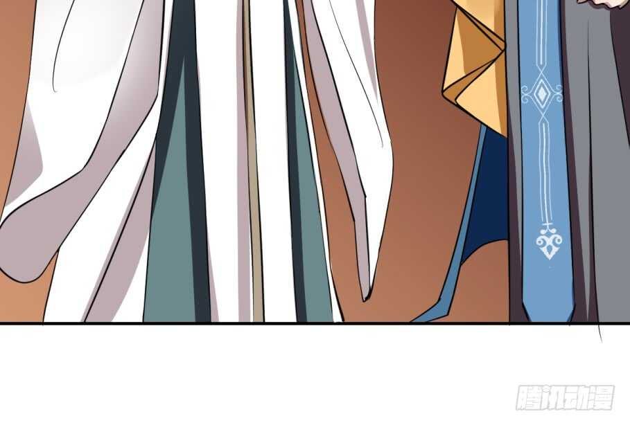 17-毒步天下：特工神医小兽妃-阅文漫画,汉太文化?图：汉太文化（第27张）