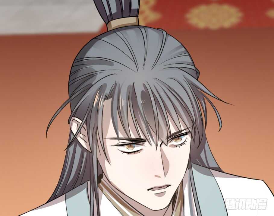 17-毒步天下：特工神医小兽妃-阅文漫画,汉太文化?图：汉太文化（第29张）