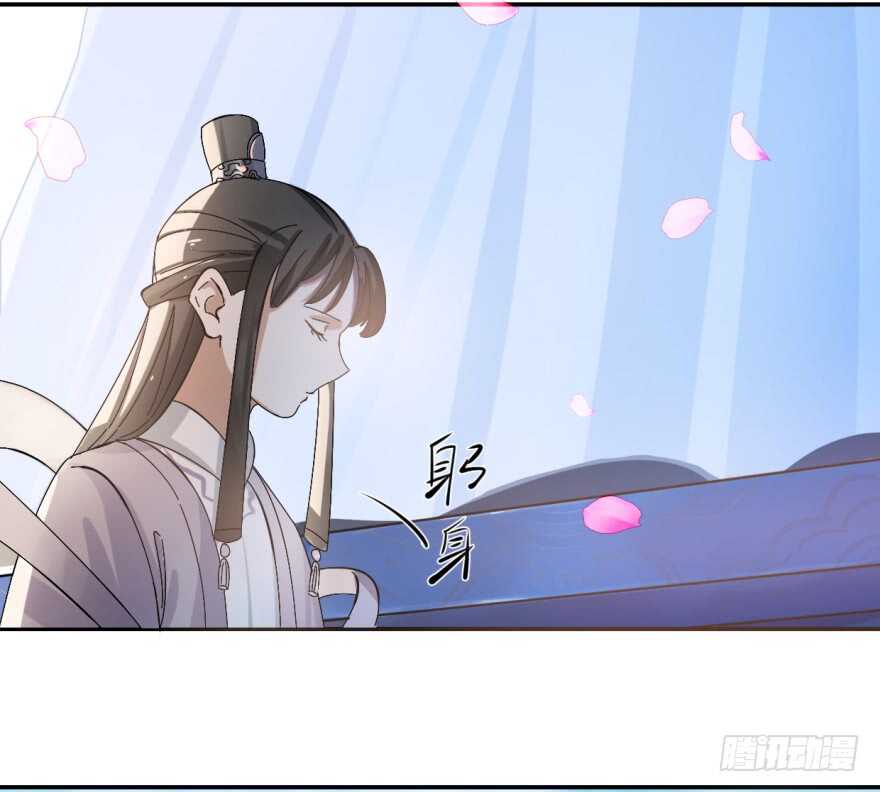 02-毒步天下：特工神医小兽妃-阅文漫画,汉太文化?图：汉太文化（第38张）