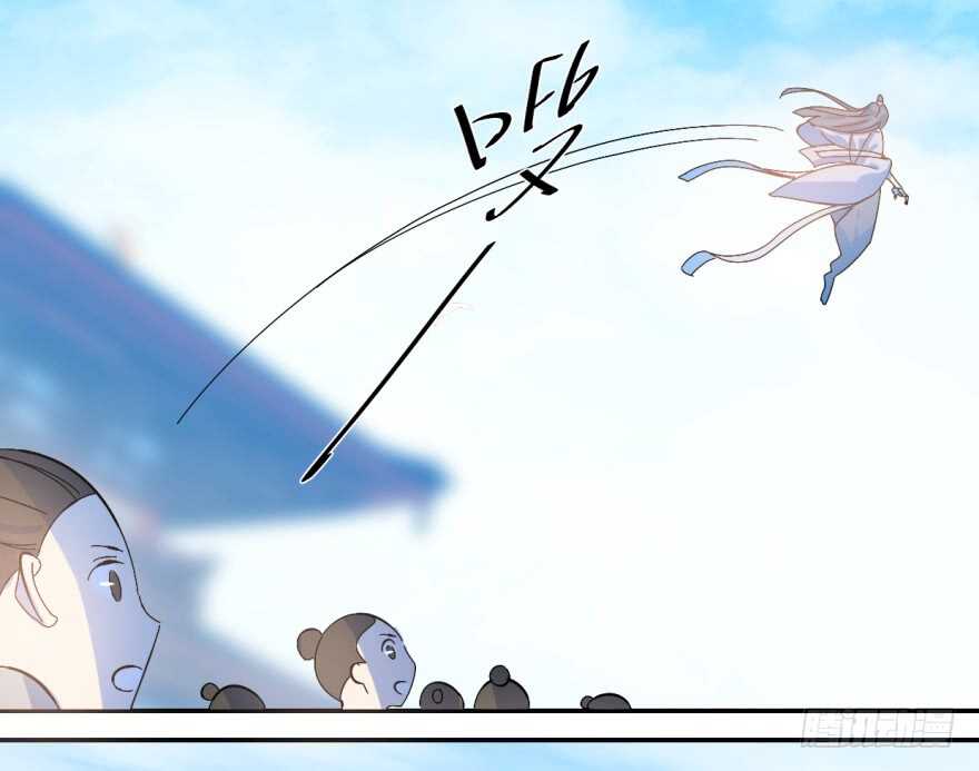 02-毒步天下：特工神医小兽妃-阅文漫画,汉太文化?图：汉太文化（第39张）
