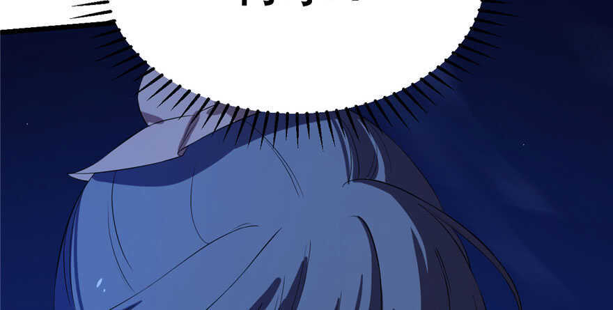 29-毒步天下：特工神医小兽妃-阅文漫画,汉太文化?图：汉太文化（第7张）
