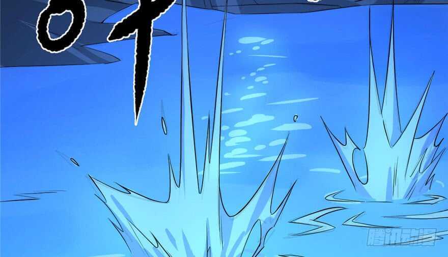 29-毒步天下：特工神医小兽妃-阅文漫画,汉太文化?图：汉太文化（第24张）