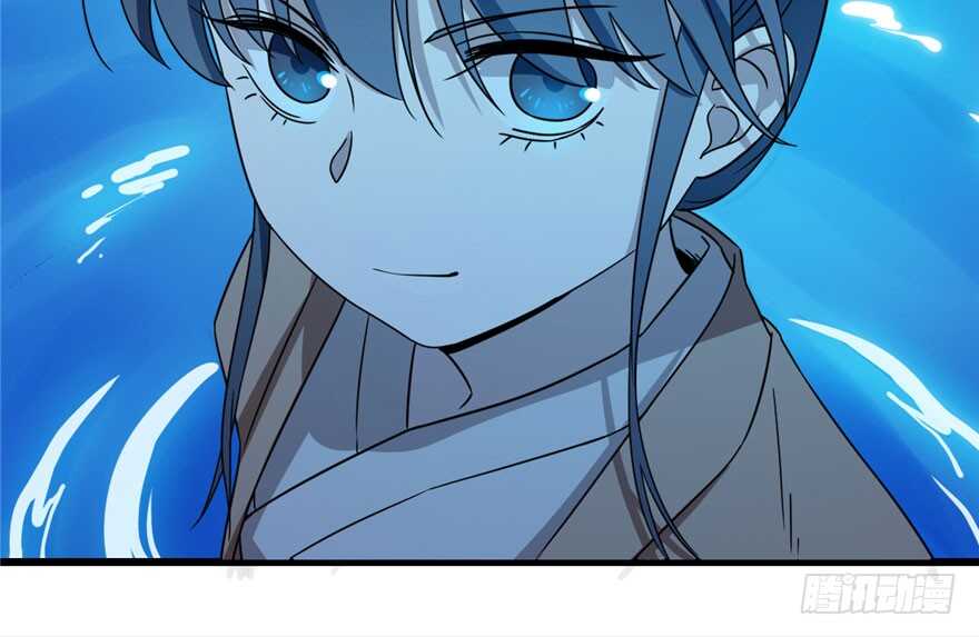 30-毒步天下：特工神医小兽妃-阅文漫画,汉太文化?图：汉太文化（第20张）