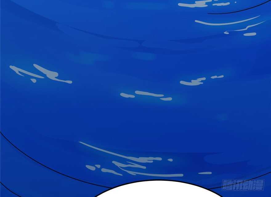 30-毒步天下：特工神医小兽妃-阅文漫画,汉太文化?图：汉太文化（第29张）