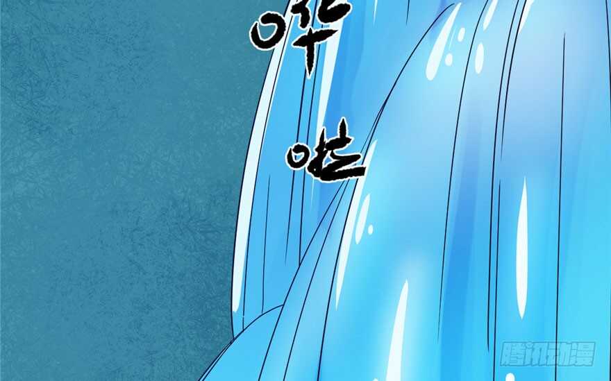30-毒步天下：特工神医小兽妃-阅文漫画,汉太文化?图：汉太文化（第41张）