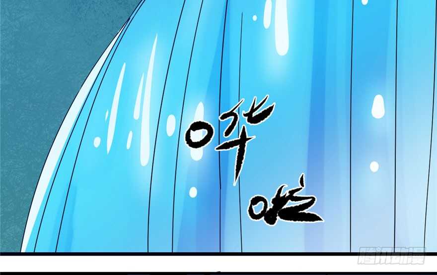 30-毒步天下：特工神医小兽妃-阅文漫画,汉太文化?图：汉太文化（第42张）