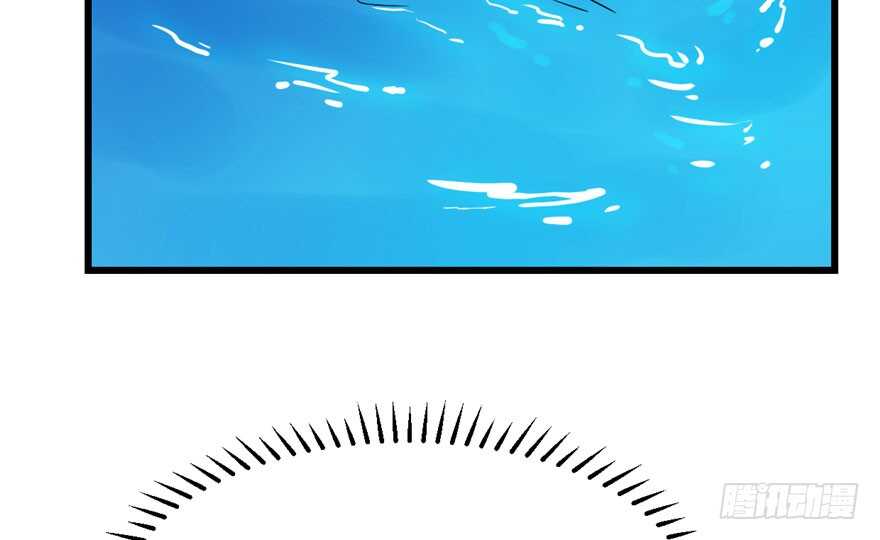 30-毒步天下：特工神医小兽妃-阅文漫画,汉太文化?图：汉太文化（第57张）