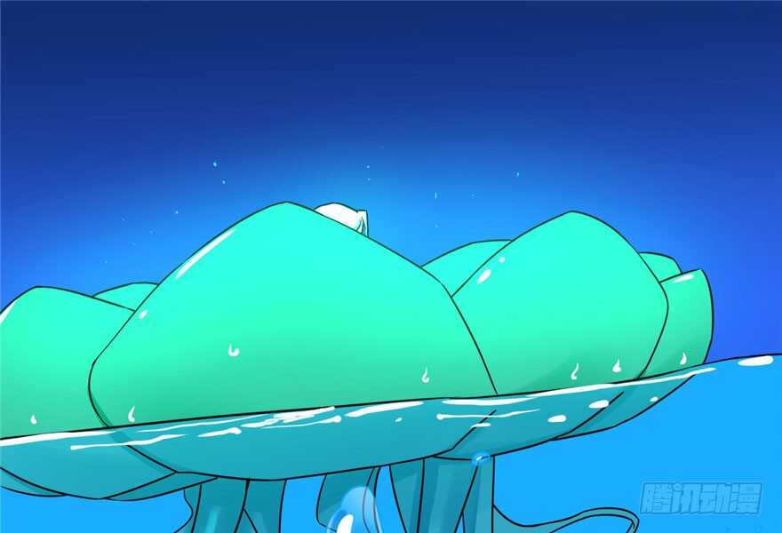 30-毒步天下：特工神医小兽妃-阅文漫画,汉太文化?图：汉太文化（第61张）