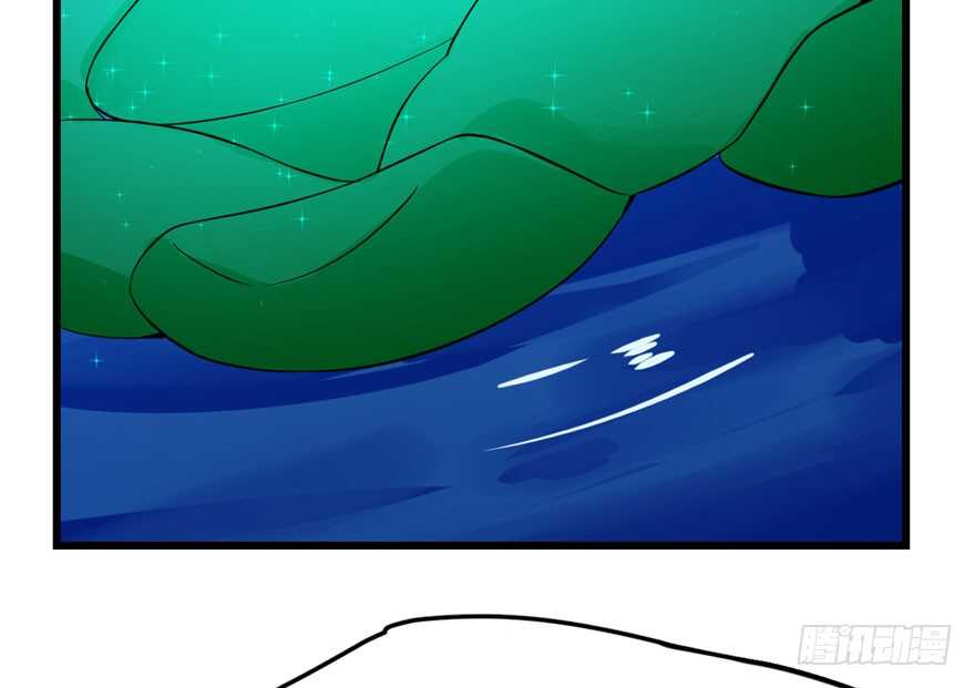31-毒步天下：特工神医小兽妃-阅文漫画,汉太文化?图：汉太文化（第9张）