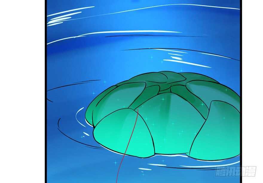 31-毒步天下：特工神医小兽妃-阅文漫画,汉太文化?图：汉太文化（第15张）