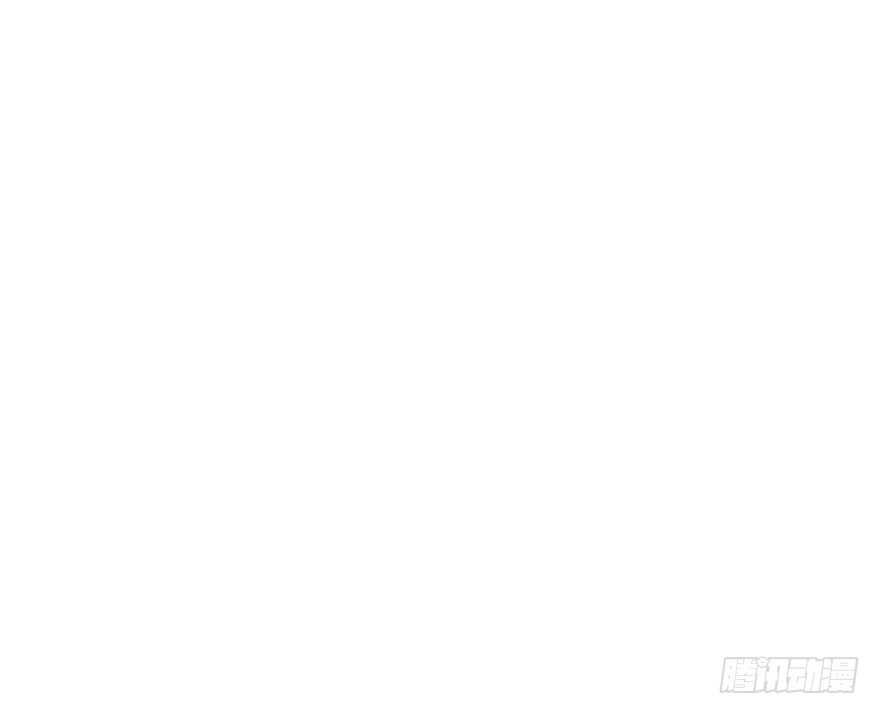 31-毒步天下：特工神医小兽妃-阅文漫画,汉太文化?图：汉太文化（第23张）