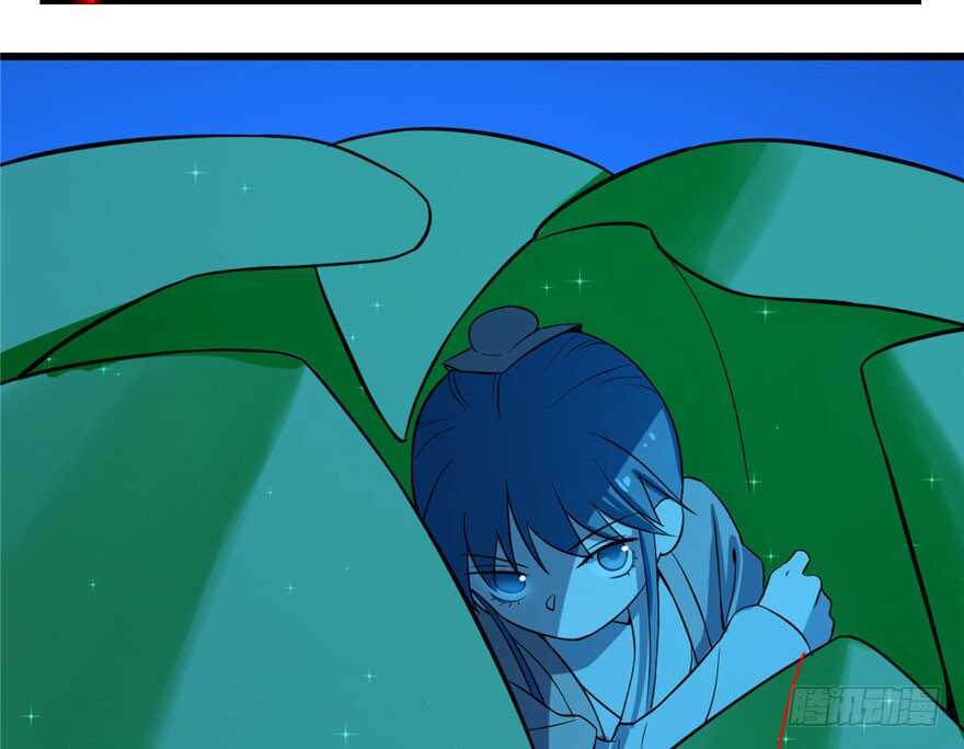 31-毒步天下：特工神医小兽妃-阅文漫画,汉太文化?图：汉太文化（第29张）