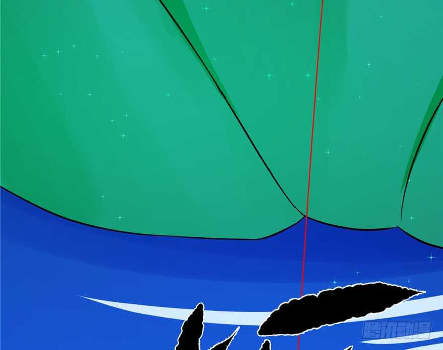 31-毒步天下：特工神医小兽妃-阅文漫画,汉太文化?图：汉太文化（第31张）